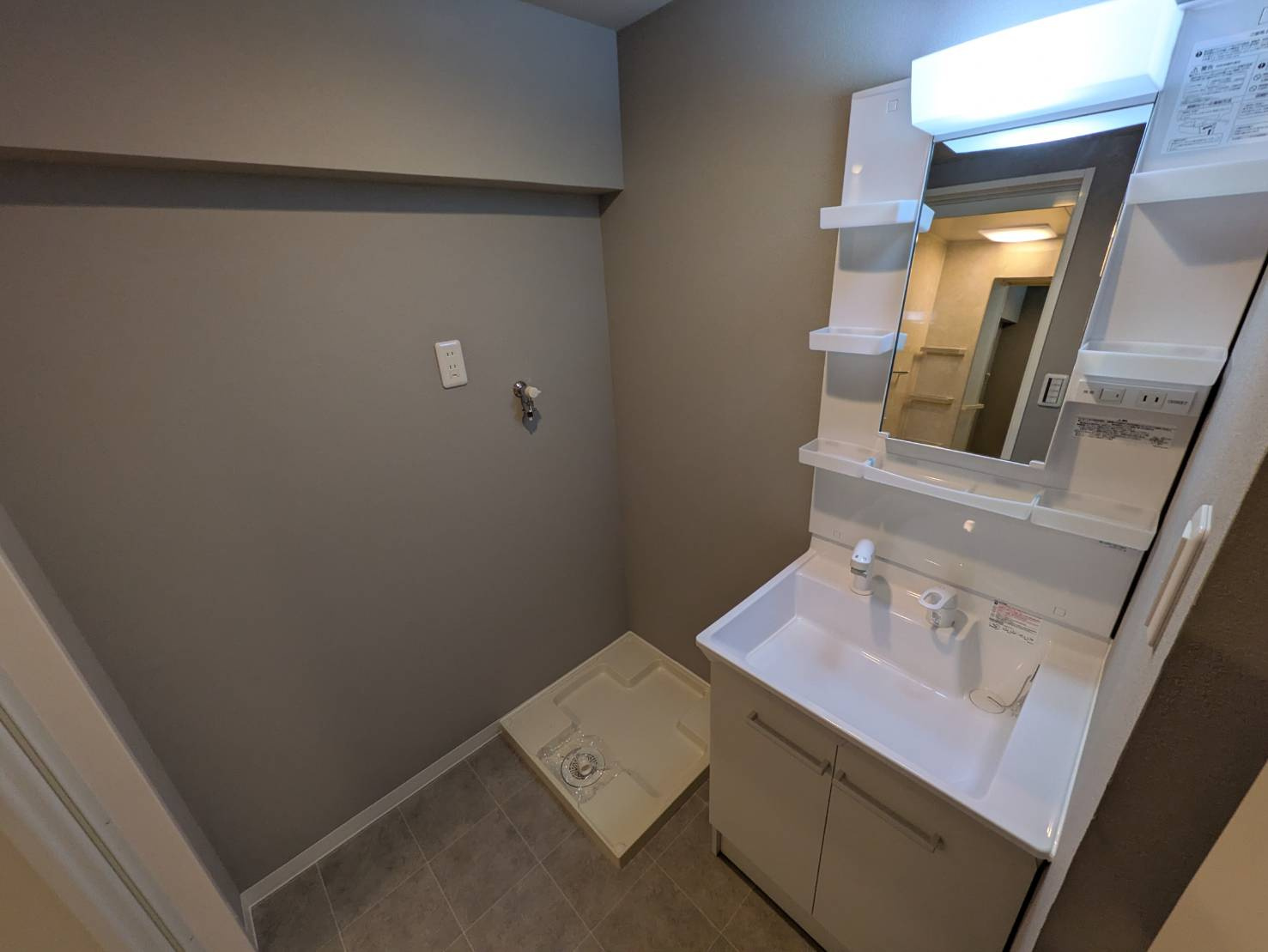 明石アーバンライフの洗面所