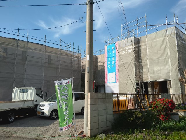 【Cradle Garden】　古河市諸川　第９　全3邸の前面道路含む現地写真|徒歩圏内商業施設充実♪お買い物にも便利な立地です（＾＾）
2026年4月撮影