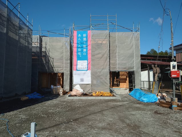 【Cradle Garden】　古河市諸川　第９　全3邸の前面道路含む現地写真|まずは『資料請求』から♪お気軽にお問い合わせください（＾＾）
2026年2月撮影