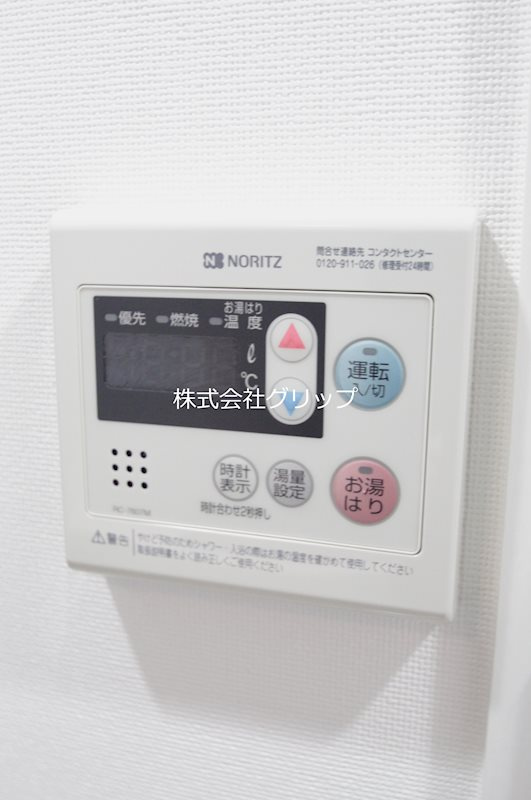 Le'a横濱ポートサイドの設備