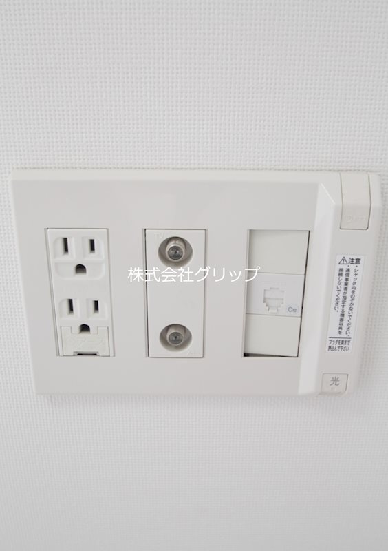 Le'a横濱ポートサイドの設備