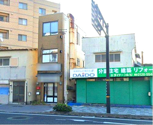 西宮市若山町　
