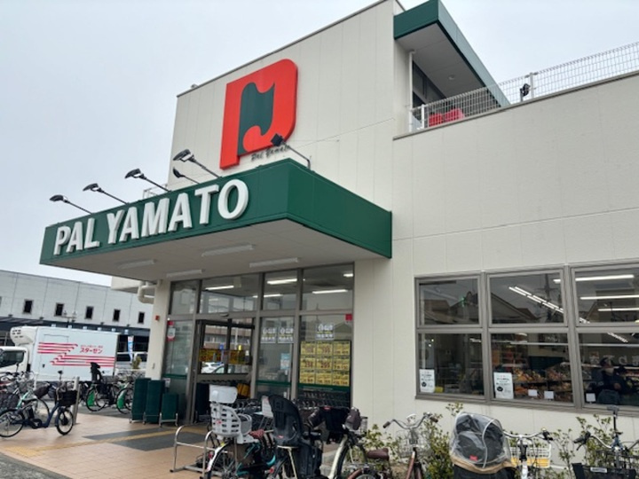 西宮市若山町　の周辺