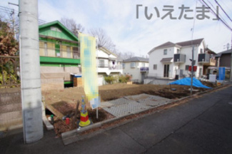 【外観】