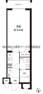 【間取り】 | レオーネ馬込 | レオーネ馬込
