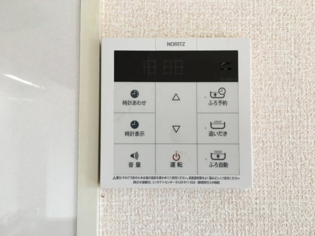 【設備】 | エクセレントⅡ