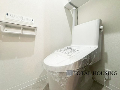 【トイレ】 | マンション平岸天神山 | 温水洗浄機能付きトイレです♪