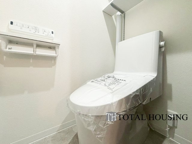 【トイレ】 | マンション平岸天神山 | 温水洗浄機能付きトイレです♪