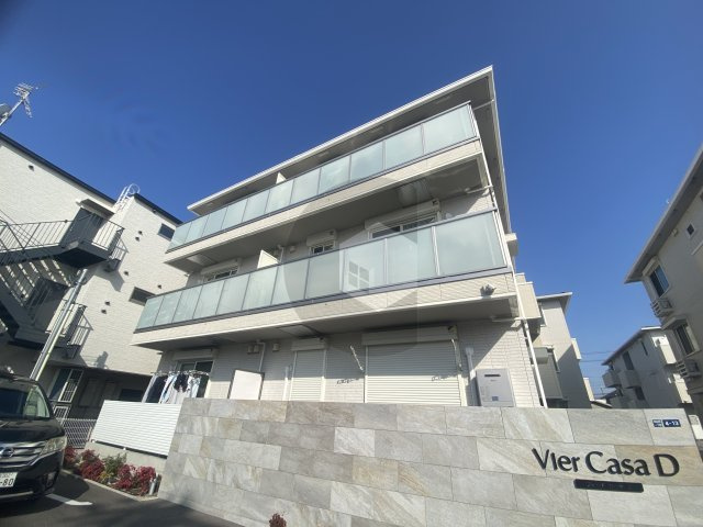Vier Casa Dの外観