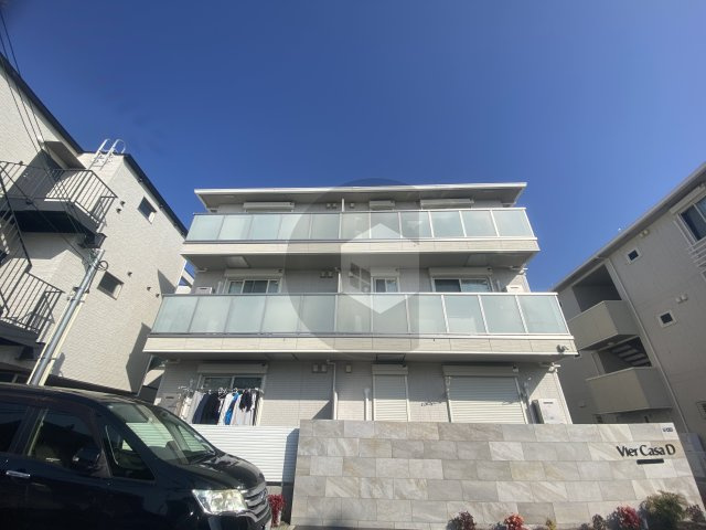 Vier Casa Dの外観