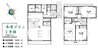 【参考プラン】 | 【仲介手数料無料！！】府中市四谷3丁目　売地（全4区画）No.4区画　3280万円 | ２参考プラン