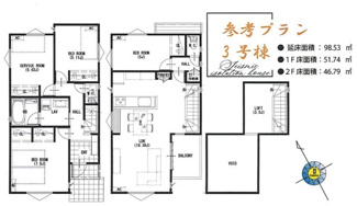 【参考プラン】 | 【仲介手数料無料！！】府中市四谷3丁目　売地（全4区画）No.4区画　3280万円 | ３参考プラン