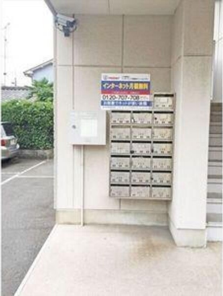 エルメゾン東海通のその他共用部分|ポストです