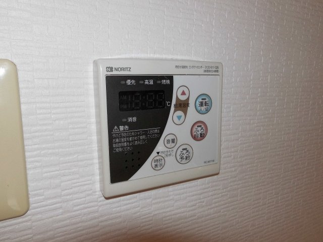 Ｈ・Ｔハイライズの設備