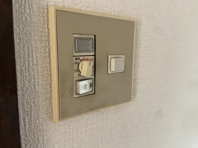 【設備】 | サンヴィラありあけ