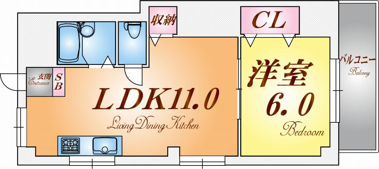 メゾンド・マリン