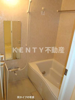 【浴室】 | コンフォリア目黒長者丸 | お風呂で日々の疲れを落としましょう