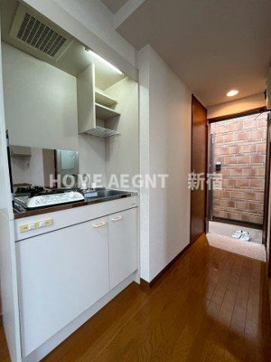 【キッチン】 | アーバンプレイス荻窪