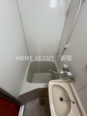 【浴室】 | アーバンプレイス荻窪