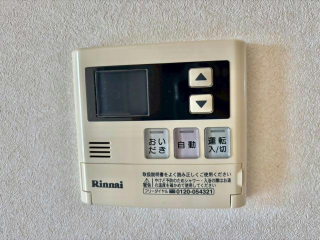 フォレスト中島の設備