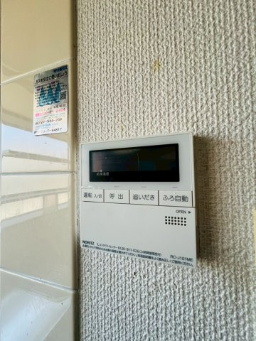 乙木1丁目戸建の設備