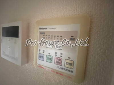 【その他】 | Ｓ・Ｔハイツ