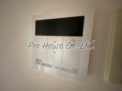 【その他】 | Ｓ・Ｔハイツ