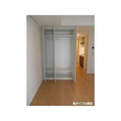 【収納】 | コンフォリア浅草橋