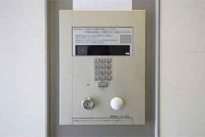 【セキュリティ】 | コンフォリア浅草橋