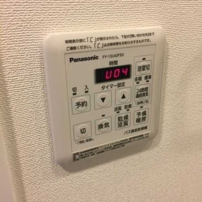 【設備】 | コンフォリア浅草橋