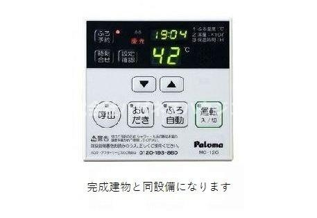 エレガンテの設備