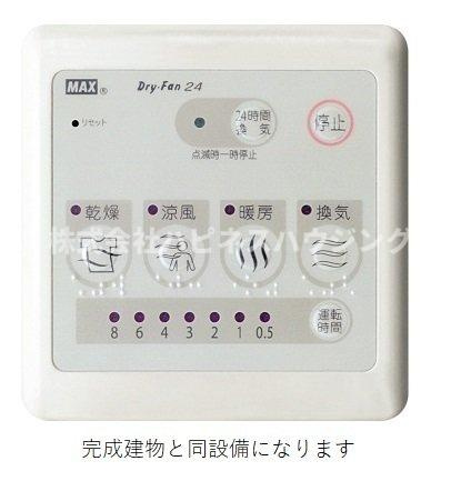 エレガンテのその他