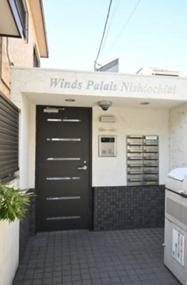 【エントランス】 | ウィンズ・パレ西落合