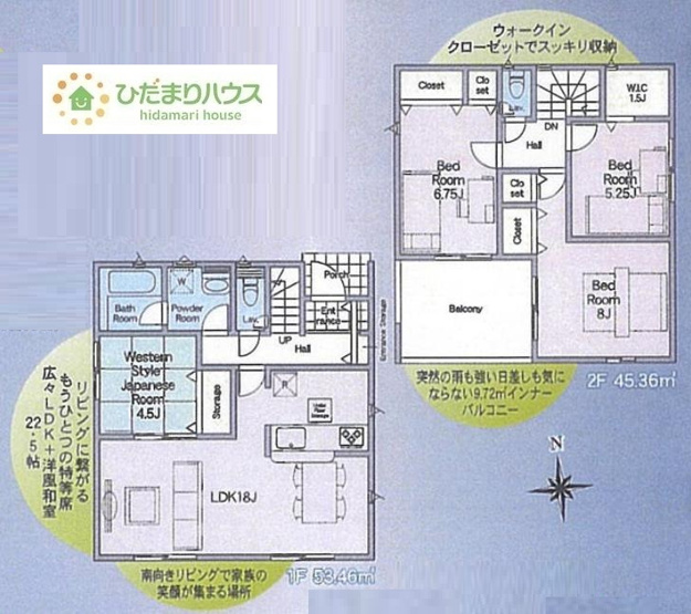 【間取り】 | 常総市本石下第12　新築戸建　6号棟 | 料理をしながらでも、ご家族との会話を楽しめる対面式キッチン♪
（6号棟）