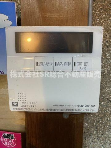 岩田町6丁目中古戸建の設備|追い焚き機能付きで経済的です♪