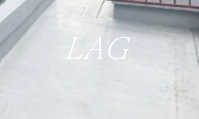 【バルコニー】 | ライオンズマンション小石川台 | バルコニーです。