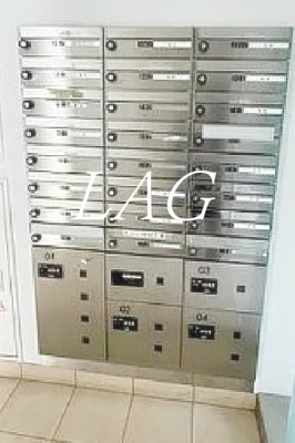 【その他共用部分】 | ライオンズマンション小石川台 | 宅配ボックスです。