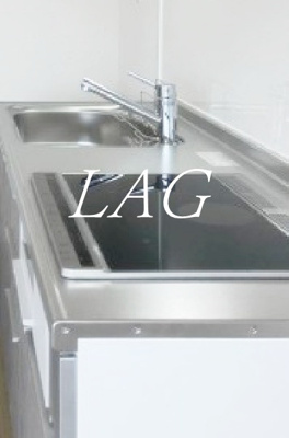 【キッチン】 | ライオンズマンション小石川台 | キッチンです。