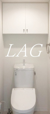 【トイレ】 | ライオンズマンション小石川台 | トイレです。