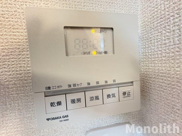グリーンオアシスG棟の設備