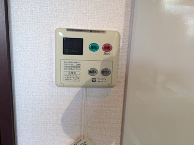 【設備】 | ＢＥＮＴＬＥＹ‐ＴＡＳ | 給湯リモコンです