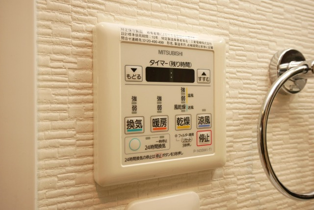 インザライフ大正ＲＥＳＩＤＥＮＣＥの設備