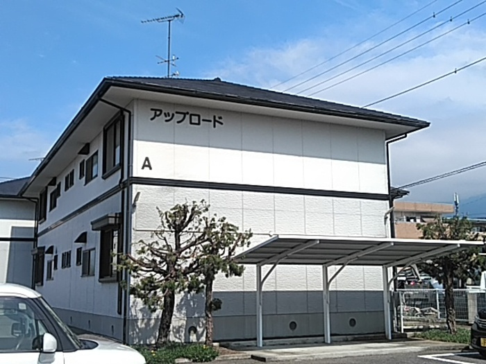 アップロード　A棟