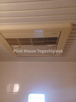 【設備】 | タウンハウス等々力 | 浴室乾燥機付き