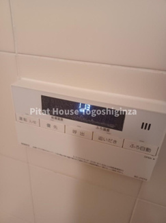 【設備】 | タウンハウス等々力