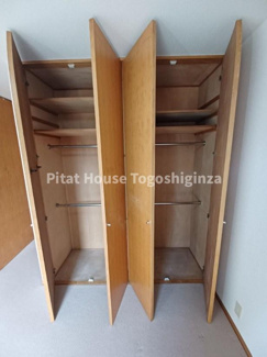 【収納】 | タウンハウス等々力