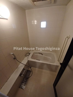 【浴室】 | タウンハウス等々力