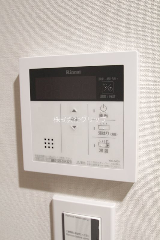 Le'a横濱アネックスの設備