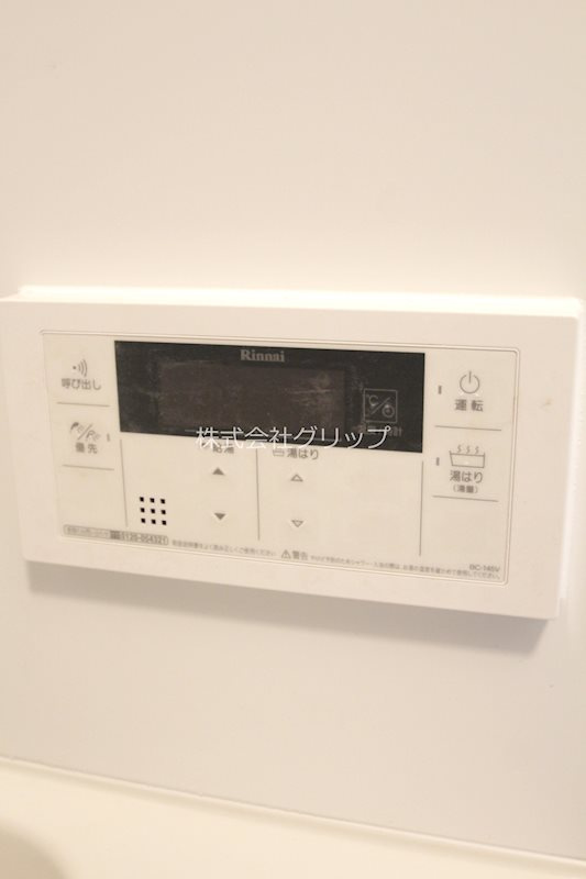 Le'a横濱アネックスの設備