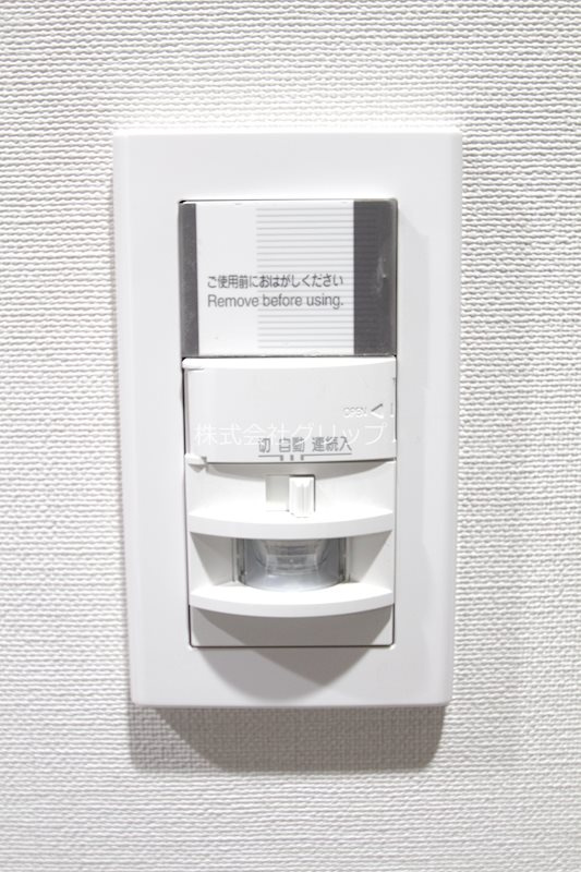 Le'a横濱アネックスの設備